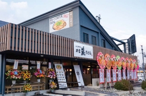 アセット 8@4x-100.jpg